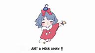 animated artist:mitty character:mitty christmas christmas_bell meme sound video // 1280x720, 17.2s // 3.2MB
